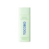 26.1 skincare coreano